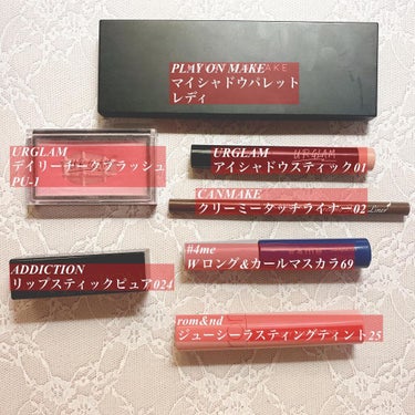 UR GLAM　EYESHADOW STICK/U R GLAM/ジェル・クリームアイシャドウを使ったクチコミ（2枚目）