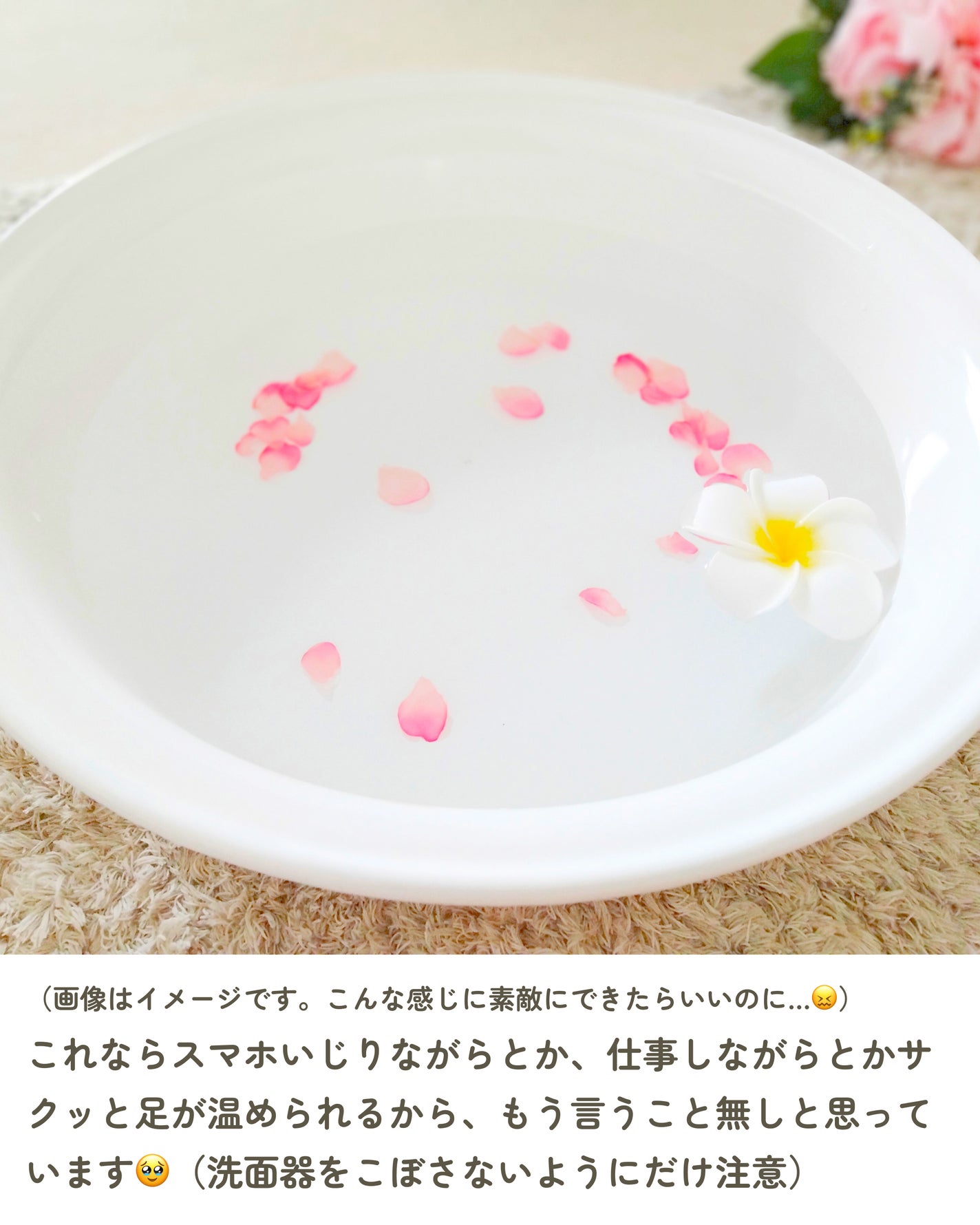 シークリスタルス エプソムソルト オリジナル/sea crystals/無機塩系入浴剤を使ったクチコミ(9枚目)