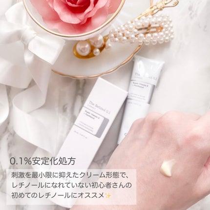 RXザ・レチノール0.1クリーム/COSRX/フェイスクリームを使ったクチコミ(3枚目)