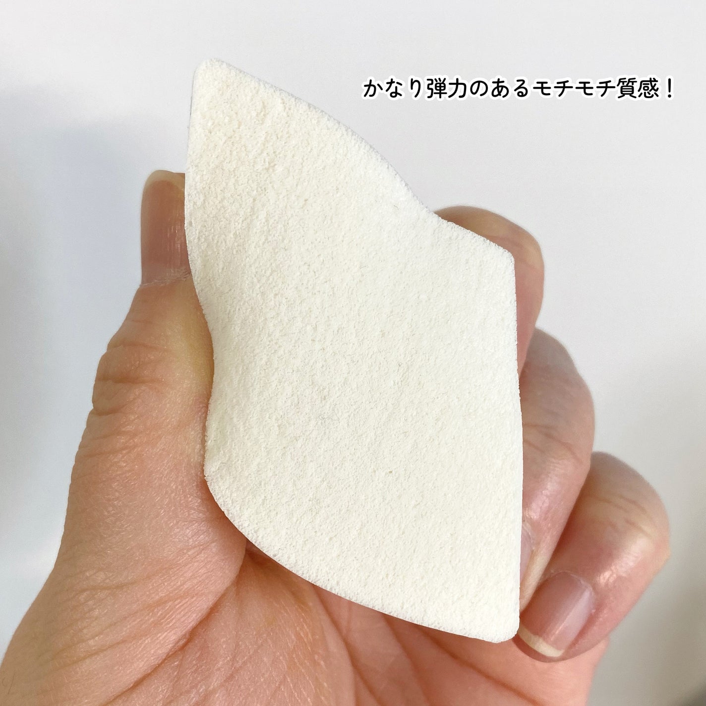 ファンデーション用天然スポンジ(菱形4P)/シャロン/パフ・スポンジを使ったクチコミ(6枚目)