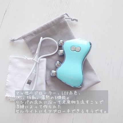 ボディパーフェクションゲル + スレンダーウェーブ ミニ/b.glen/その他キットセットを使ったクチコミ(3枚目)