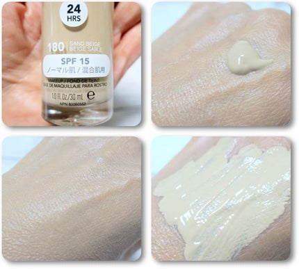 カラーステイ メイクアップ N/REVLON/リキッドファンデーションを使ったクチコミ(4枚目)