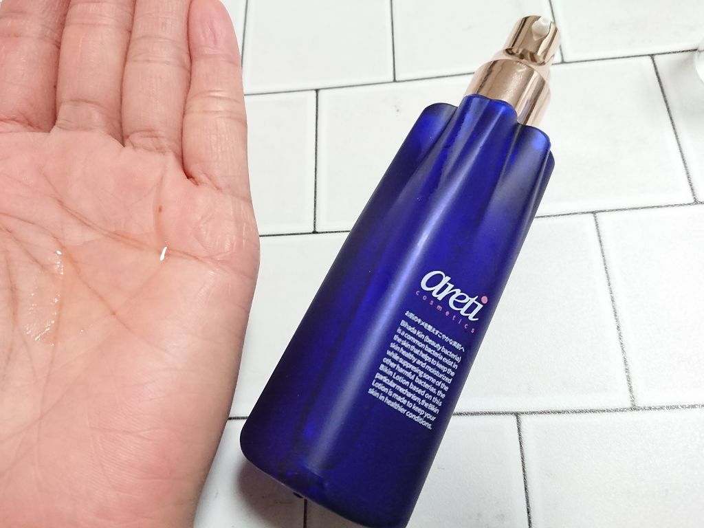 うる肌レシピローション l1709/Areti./化粧水を使ったクチコミ（3枚目）