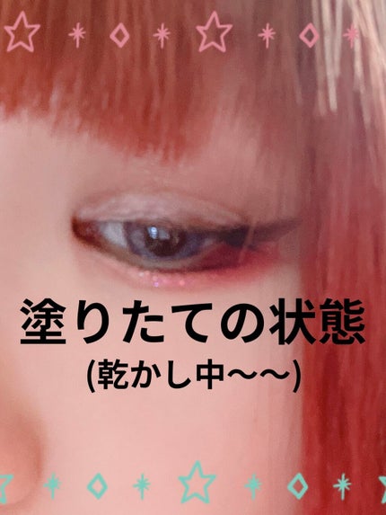 TWOOLダブルアイリッドハイブリットフィルム/SHOBIDO/二重まぶた用アイテムを使ったクチコミ(2枚目)