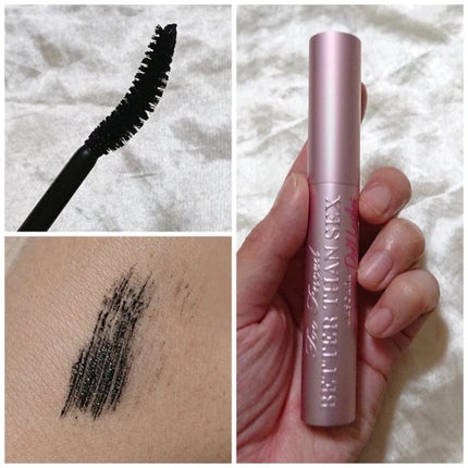 ~トゥー フェイスド ハングオーバー~ ピロー バーム リップ トリートメント/Too Faced/リップ美容液を使ったクチコミ(7枚目)