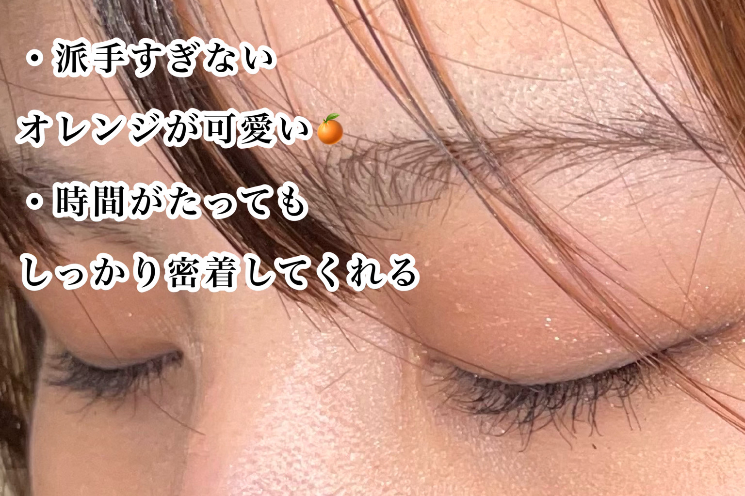 デュオアイシャドー/NARS/アイシャドウパレットを使ったクチコミ（2枚目）