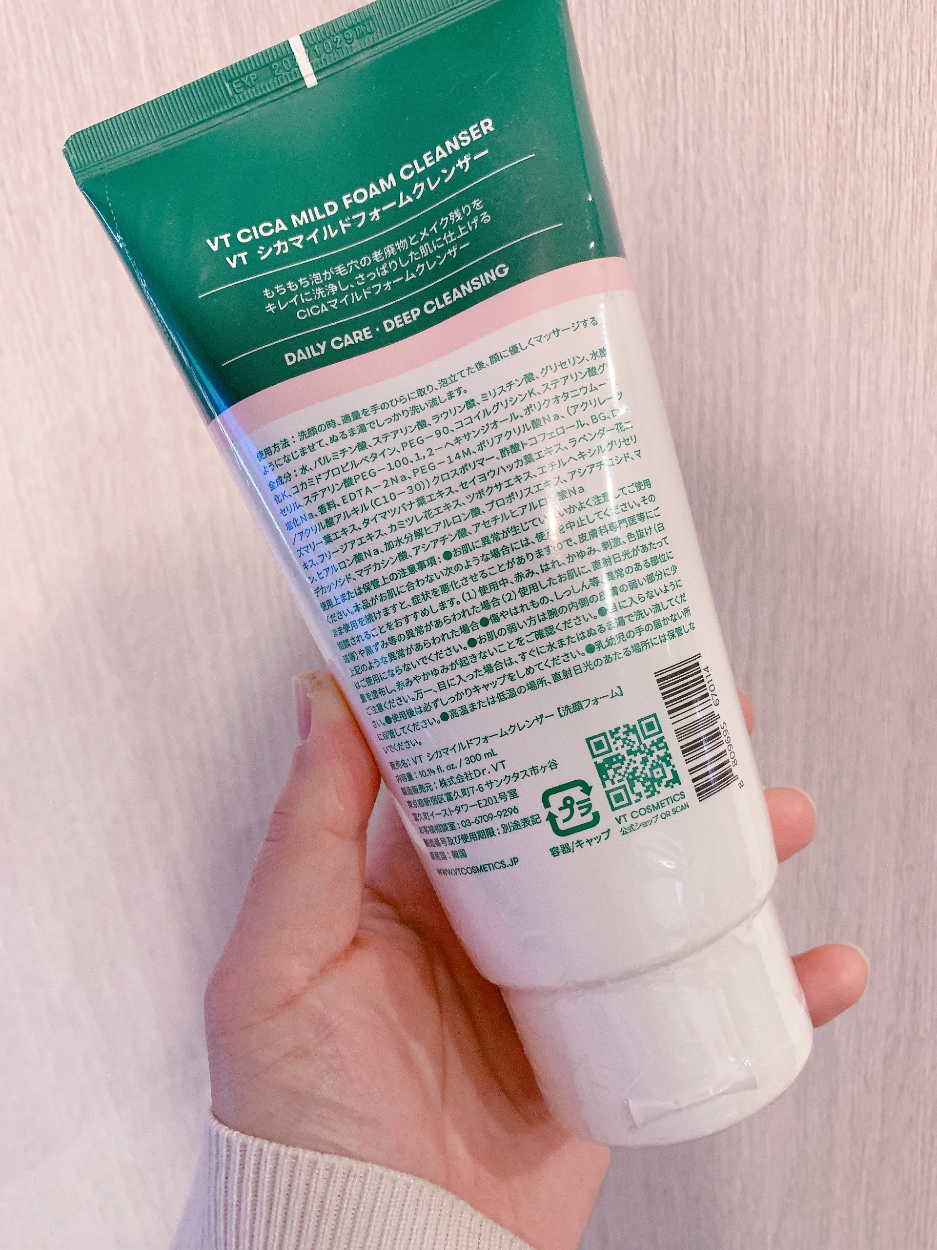 CICA マイルドフォームクレンザー/VT/洗顔フォームを使ったクチコミ（2枚目）