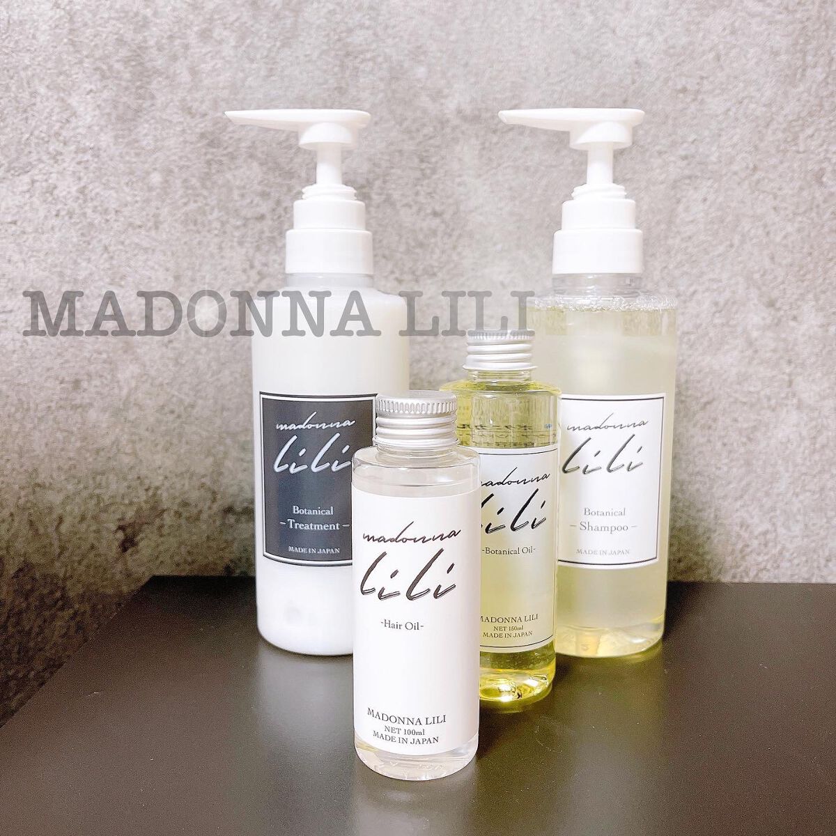 ボタニカルオイル/MADONNA LILI/ヘアオイルを使ったクチコミ（1枚目）