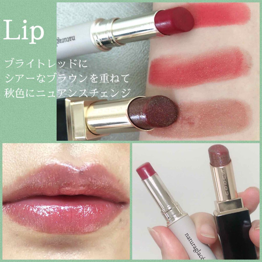 セルヴォーク ヴォランタリー アイズ/Celvoke/単色アイシャドウを使ったクチコミ(2枚目)