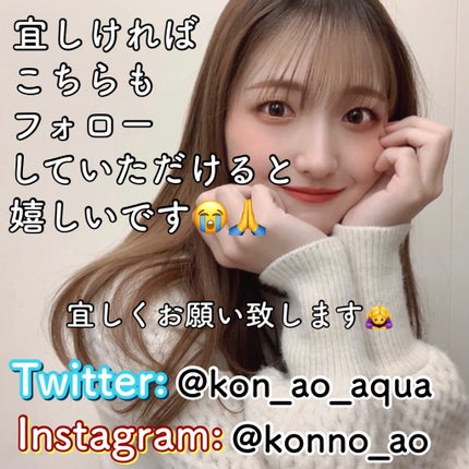 ビタペアC 集中美容液スペシャルセット/ネイチャーリパブリック/美容液を使ったクチコミ(7枚目)