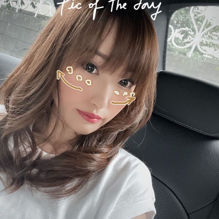 【旧】ディオールスキン フォーエヴァー スキン コレクト コンシーラー/Dior/リキッドコンシーラーを使ったクチコミ(3枚目)