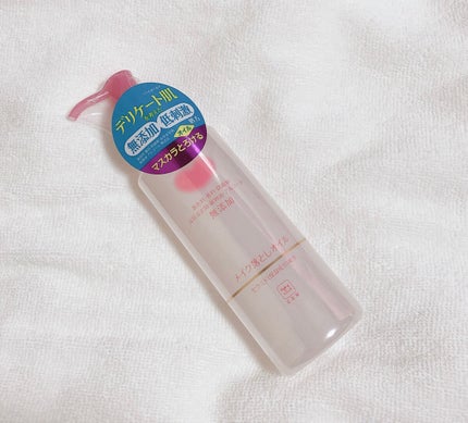 メイク落としオイル/カウブランド無添加/オイルクレンジングを使ったクチコミ(1枚目)