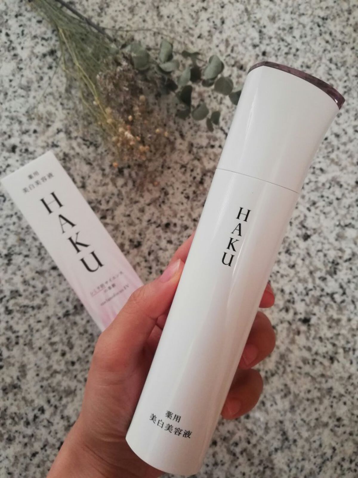 メラノフォーカスEV/HAKU/美容液を使ったクチコミ(1枚目)