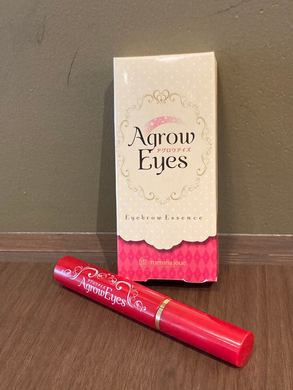 アグロウアイズ/menina joue(メニーナ ジュー)/美容液を使ったクチコミ(2枚目)
