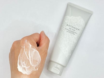 クレイウォッシュ/ボタニズム /洗顔フォームを使ったクチコミ(4枚目)