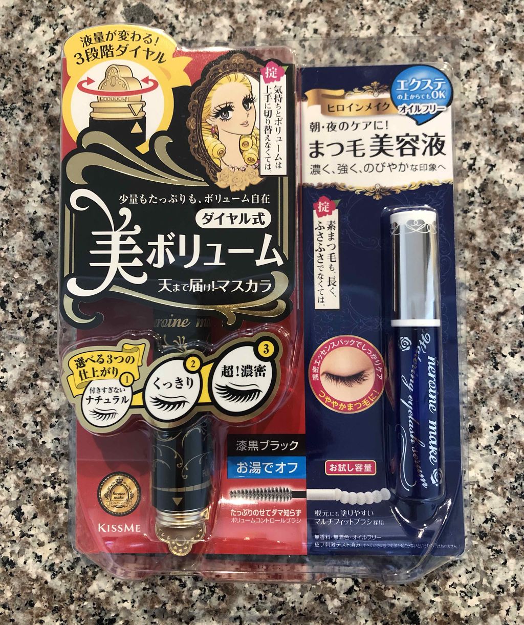 ボリュームコントロールマスカラ/ヒロインメイク/マスカラを使ったクチコミ(1枚目)