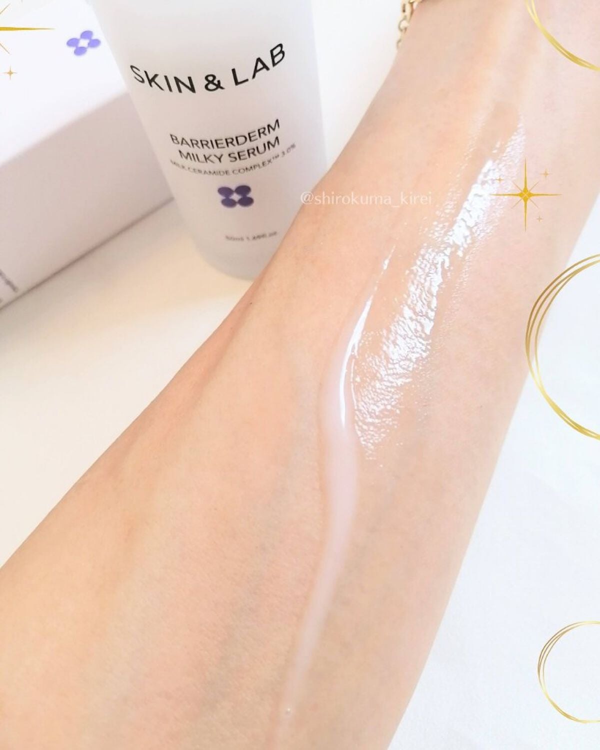 バリアダームミルキーセラム/SKIN&LAB/美容液を使ったクチコミ(4枚目)