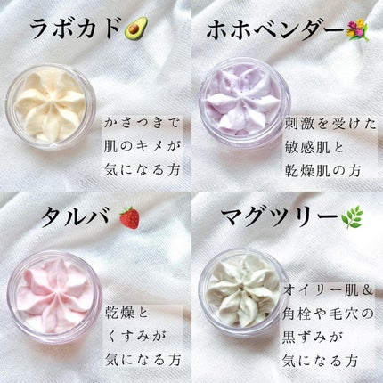 ヴィーガンパッククレンザー/WHIPPED/洗顔フォームを使ったクチコミ(3枚目)