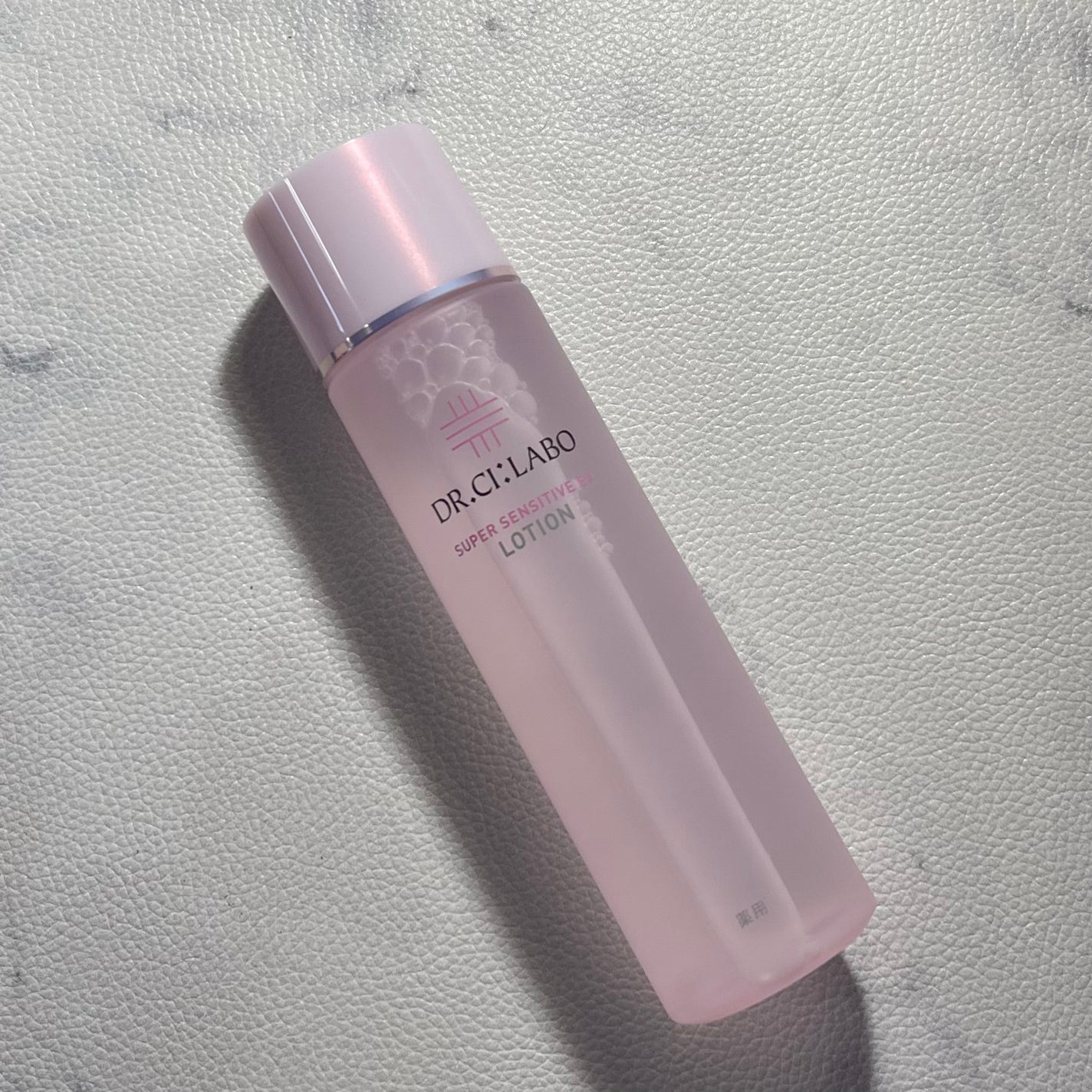 薬用アクアコラーゲンゲル スーパーセンシティブEX/ドクターシーラボⓇ/オールインワン化粧品を使ったクチコミ(4枚目)