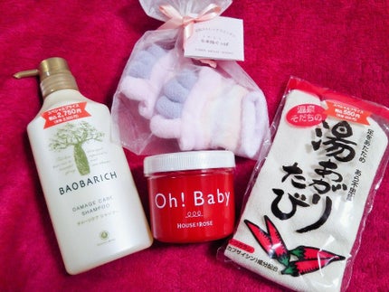 ボディ スムーザー /ハウス オブ ローゼ/ボディスクラブを使ったクチコミ(2枚目)