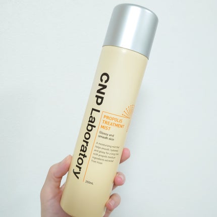 ヒロインメイクSP スピーディーマスカラリムーバー/ヒロインメイク/ポイントメイクリムーバーを使ったクチコミ(5枚目)