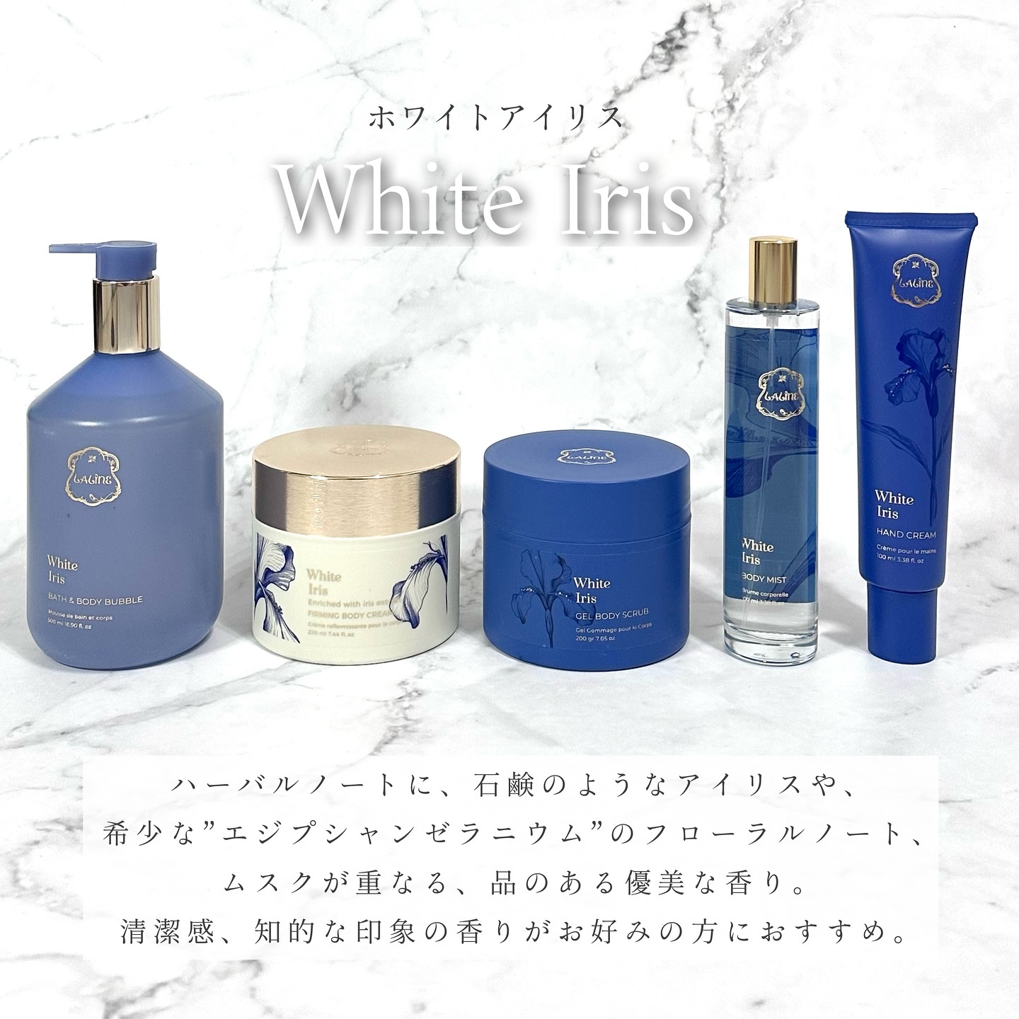 ウォームバニラ ヘア＆ボディミスト｜Laline他、1商品を使った口コミ