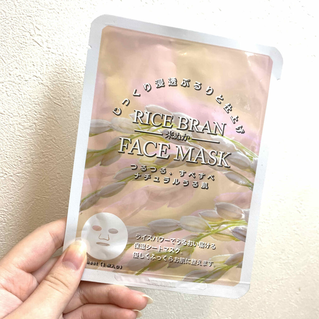 minamo(ミナモ) フレンズシートパックk 米ぬかフェイスマスク