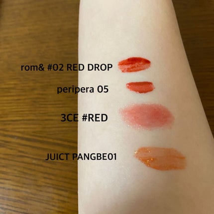 グラスティングウォーターティント/rom&nd/リップティントを使ったクチコミ(2枚目)