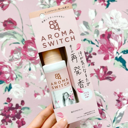 8x4 アロマスイッチ ロールオン パリスブーケの香り/8x4/デオドラント・制汗剤を使ったクチコミ(2枚目)