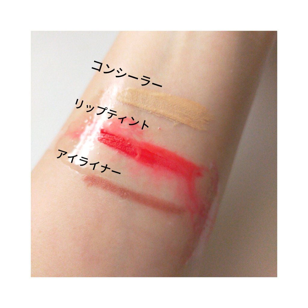 ニベア クレンジングオイル ビューティースキン/ニベア/オイルクレンジングを使ったクチコミ(2枚目)