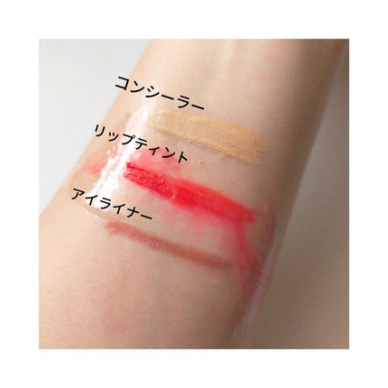 ニベア クレンジングオイル ビューティースキン/ニベア/オイルクレンジングを使ったクチコミ(2枚目)