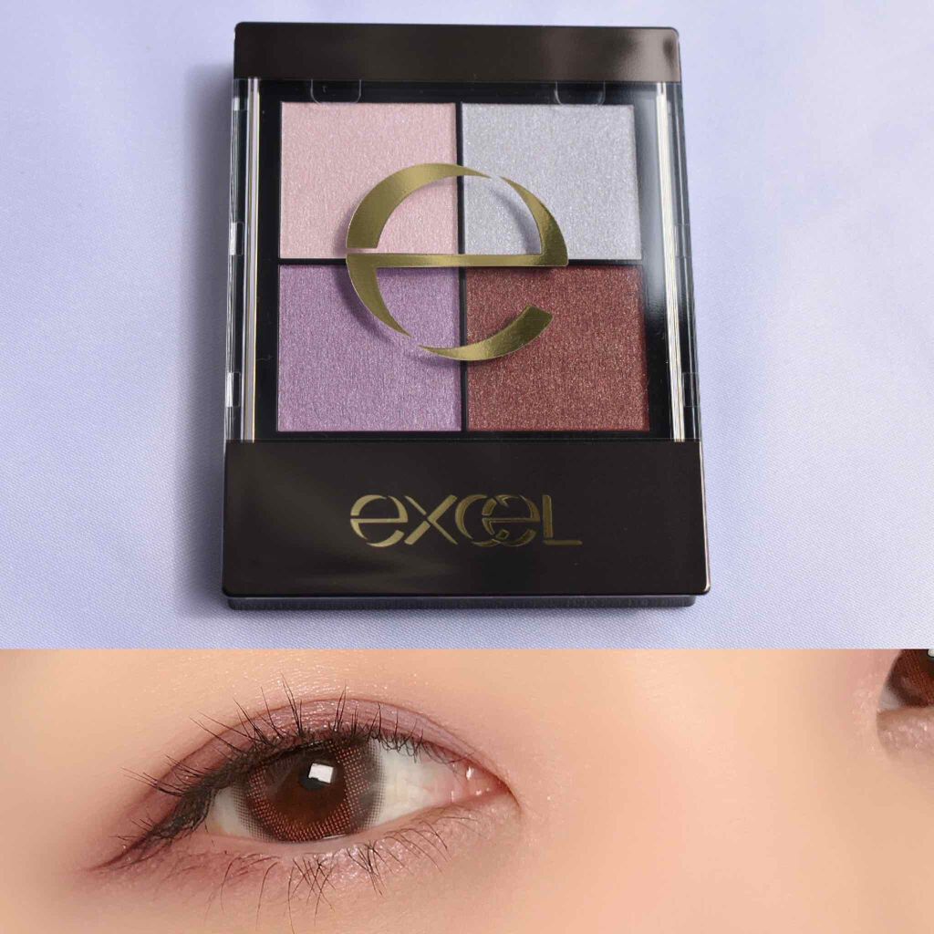 リアルクローズシャドウ/excel/アイシャドウパレットを使ったクチコミ（1枚目）