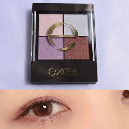 リアルクローズシャドウ/excel/アイシャドウパレットを使ったクチコミ(1枚目)