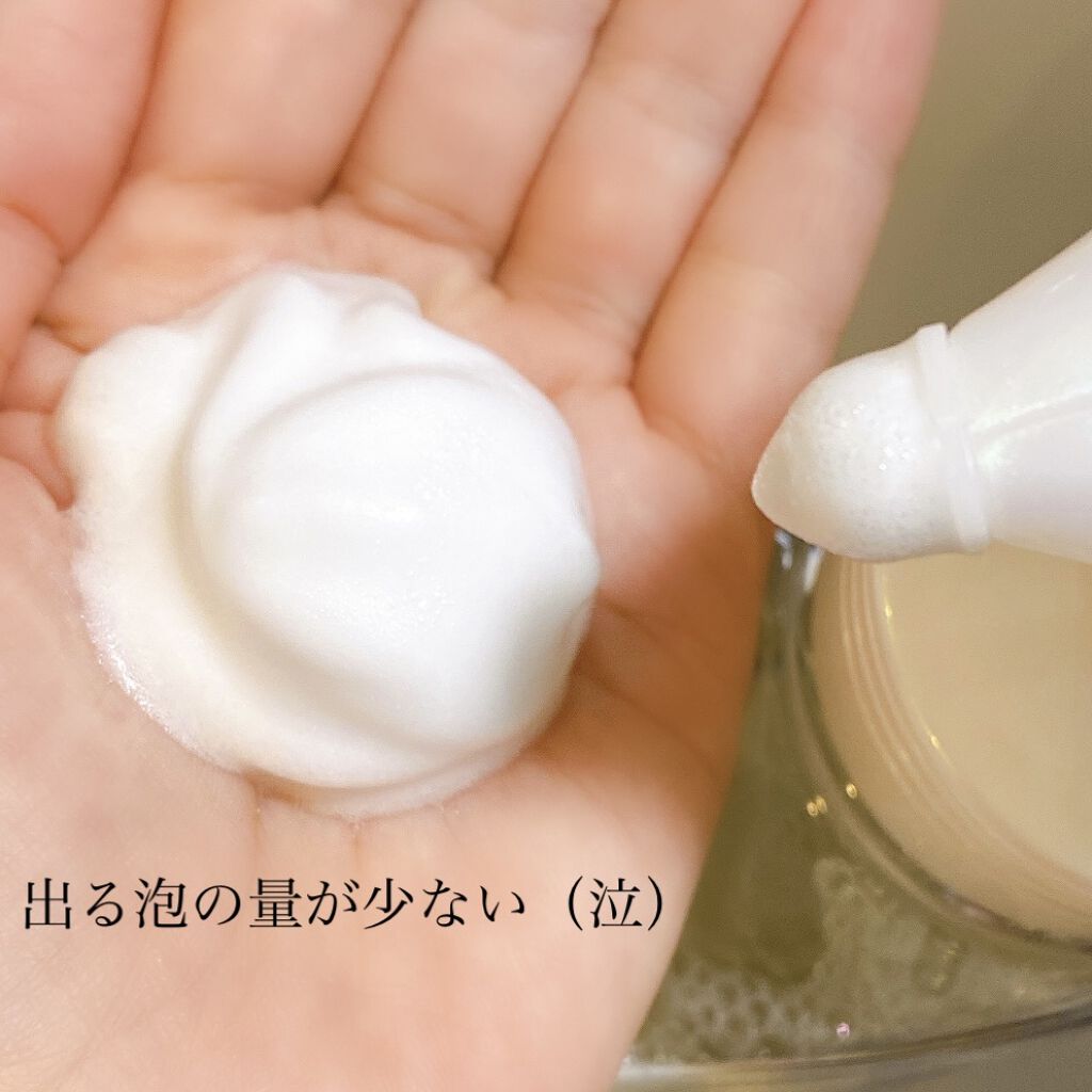 ザ ボディ 泡タイプ ピュアリーサボンの香り/ビオレu/ボディソープを使ったクチコミ（3枚目）