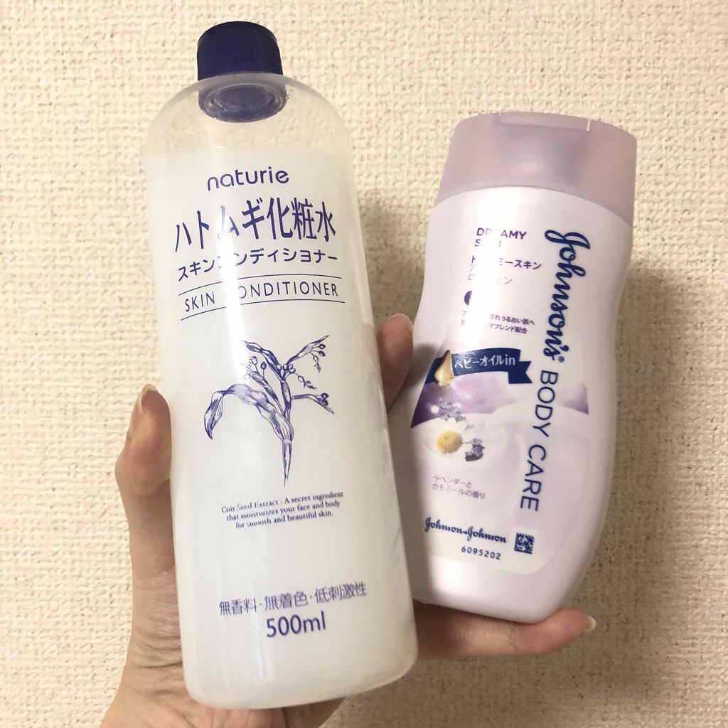 ナチュリエ ハトムギ化粧水(ナチュリエ スキンコンディショナー R )|ナチュリエを使った口コミ 「みんな大好きハトムギ化粧水と、香りが良くて..」 by asalab(普通肌) LIPS ナチュリエ ハトムギ化粧水(ナチュリエ スキンコンディショナー R )|ナチュリエを使った口コミ 「みんな大好きハトムギ化粧水と、香りが良くて..」 by asalab(普通肌) LIPS
