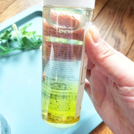 バイタリティ スキン クレンジングドロップス (クレンジングウォーター)/ブリリアージュ/クレンジングウォーターを使ったクチコミ(4枚目)