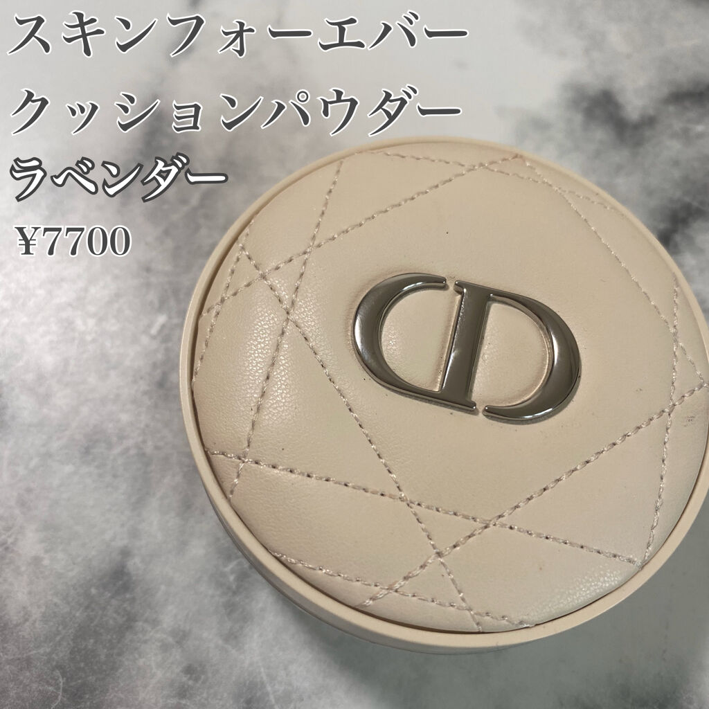 ディオールスキン フォーエヴァー クッション パウダー/Dior/ルースパウダーを使ったクチコミ（2枚目）