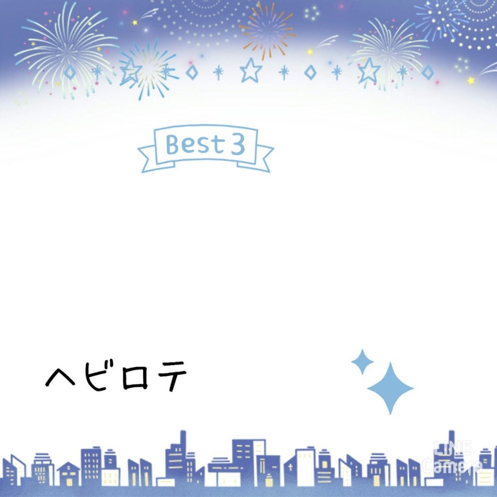 皮脂テカリ防止下地/CEZANNE/化粧下地を使ったクチコミ(2枚目)