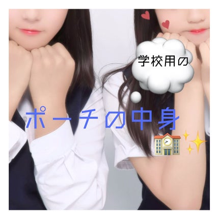 フルリフアリ くるんっと前髪カーラー/STYLE+NOBLE/ヘアケアグッズを使ったクチコミ(1枚目)