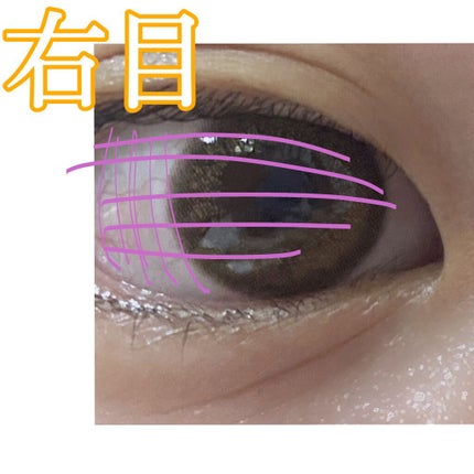 エリクシール シュペリエル エンリッチド リンクルクリーム/エリクシール/アイケア・アイクリームを使ったクチコミ(2枚目)