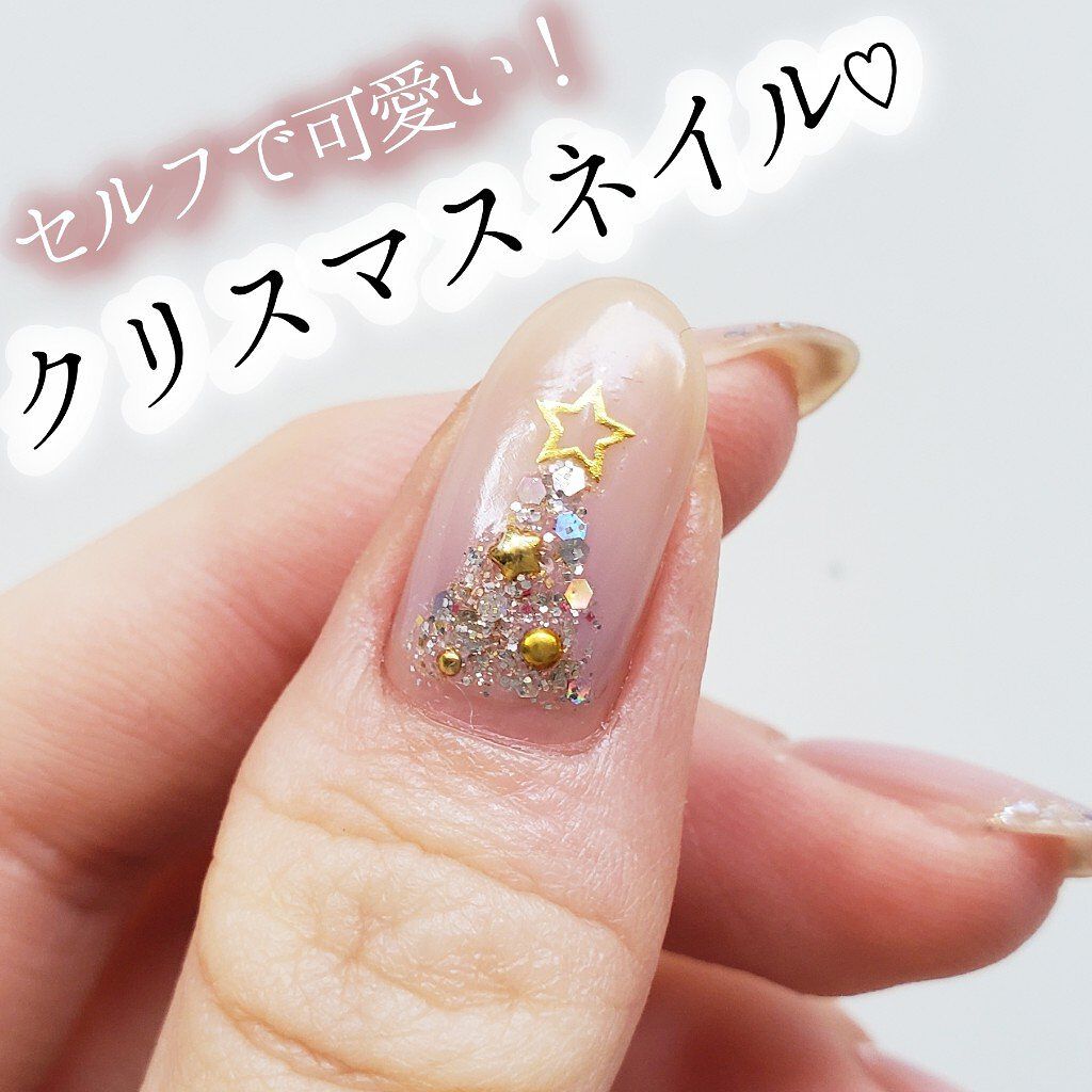 #めるすネイル,#クリスマスネイルのネイルデザイン
