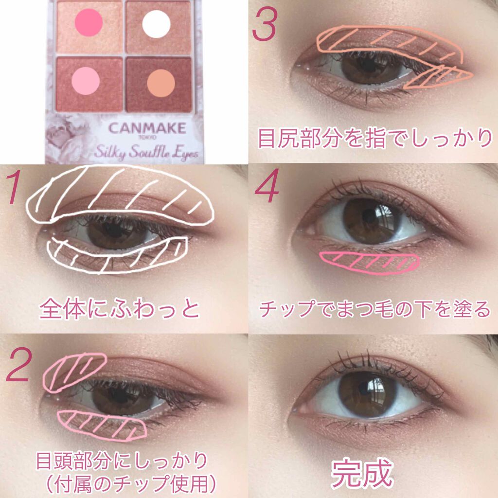 ボリューム＆カールマスカラ スーパーWP/ヒロインメイク/マスカラを使ったクチコミ（2枚目）