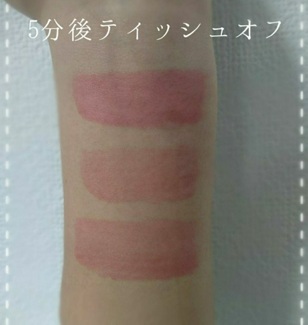 キャンディラップリッチカラー/キャンメイク/リップグロスを使ったクチコミ（3枚目）