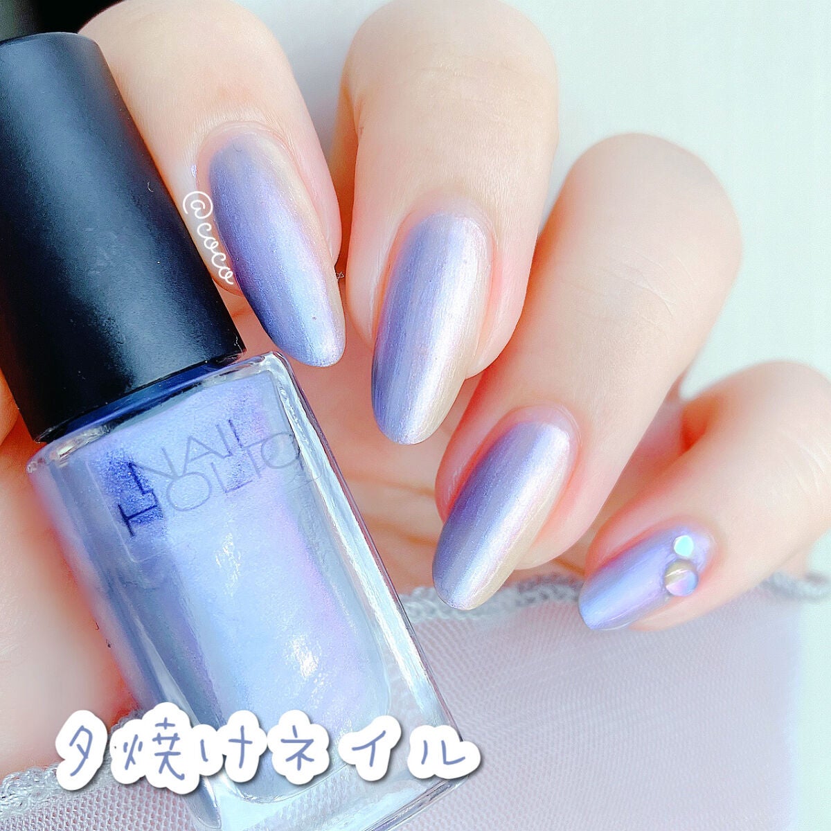 ネイルホリック Sheer pearl color/ネイルホリック/マニキュアを使ったクチコミ(1枚目)