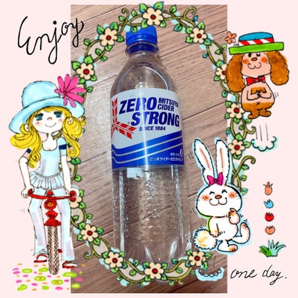 三ツ矢サイダー オールゼロ/アサヒ飲料/ドリンクを使ったクチコミ(1枚目)