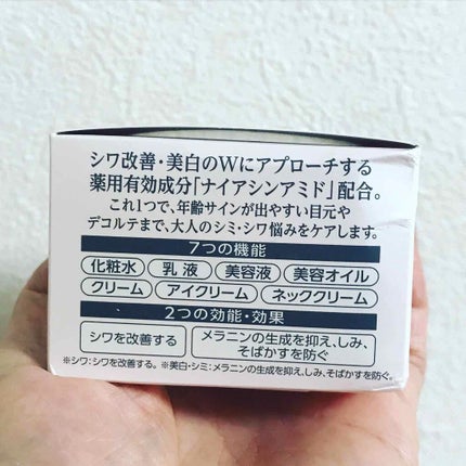 薬用美白・シワ改善オールインワンジェル/コラリッチ/オールインワン化粧品を使ったクチコミ(5枚目)