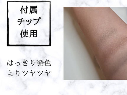 アイ カラー クォード 05A ダブル インデムニティー/TOM FORD BEAUTY/アイシャドウパレットを使ったクチコミ(3枚目)