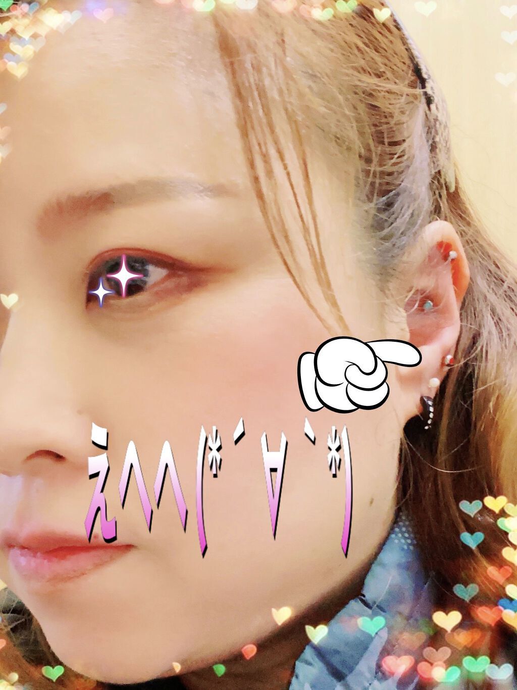 ピアッサー/ピナック/その他を使ったクチコミ（2枚目）