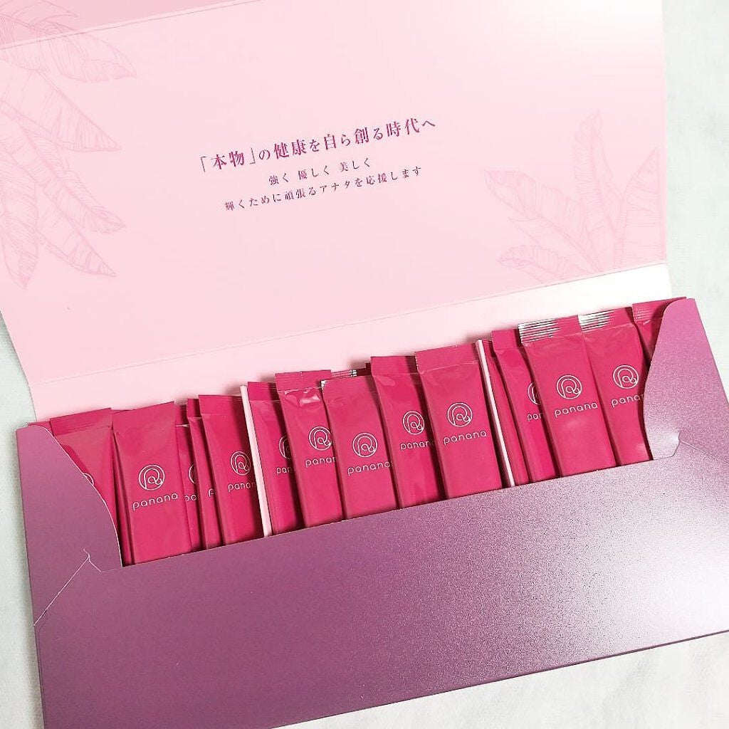 LiLi on LIPS 「熟す前の「青バナナ」を主原料に使用した腸活サプリ【panana..」(4枚目)