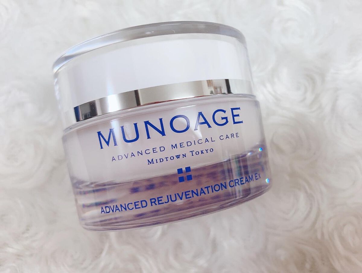 アドバンストリジュビネーションクリーム Ex/MUNOAGE(ミューノアージュ)/アイケア・アイクリームを使ったクチコミ(2枚目)